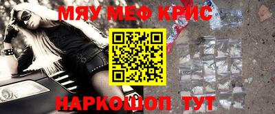 первитин Боровичи