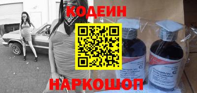 героин Брянск