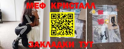героин Брянск