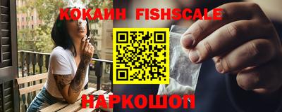крисы Владимир
