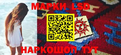 первитин Боровичи