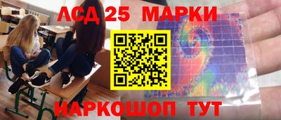 героин Брянск