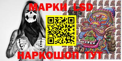 первитин Боровичи