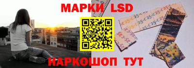 героин Брянск