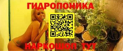героин Брянск