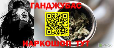 первитин Боровичи