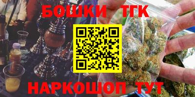дурь Владикавказ