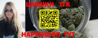 первитин Боровичи