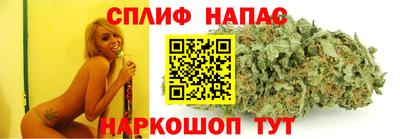 героин Брянск