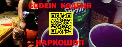 первитин Боровичи