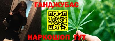 первитин Боровичи