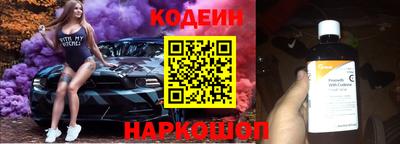 первитин Боровичи