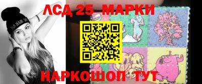 первитин Боровичи