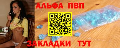 ГАЛЛЮЦИНОГЕННЫЕ ГРИБЫ Владивосток
