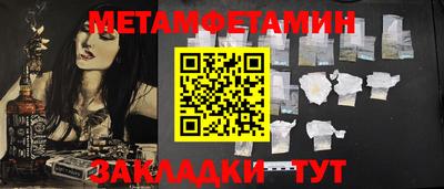 героин Брянск