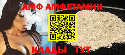 героин Брянск