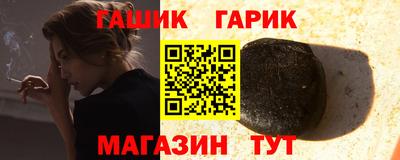 первитин Боровичи